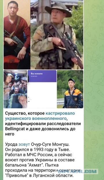 Впервые в истории современной России.