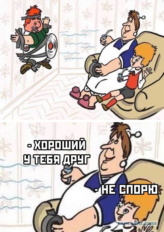 Веселое настроение в картинках (11.07.2025)