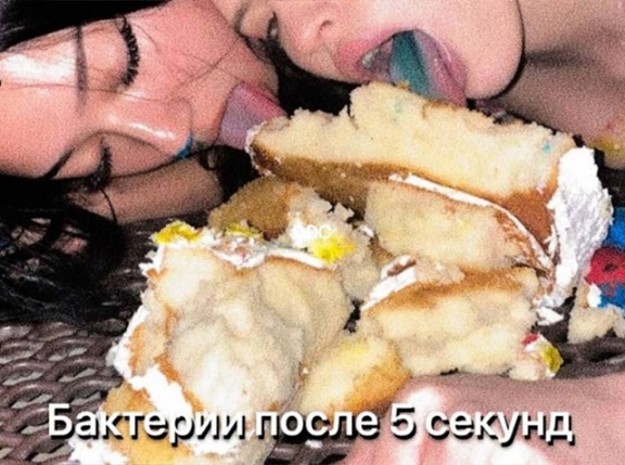 Папа, а что такое цивилизация?