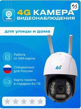 Видеосвязь без VPN: 9 проверенных приложений