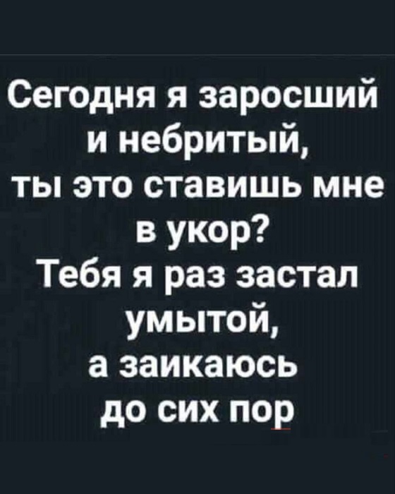 Картинки разные с надписями и без