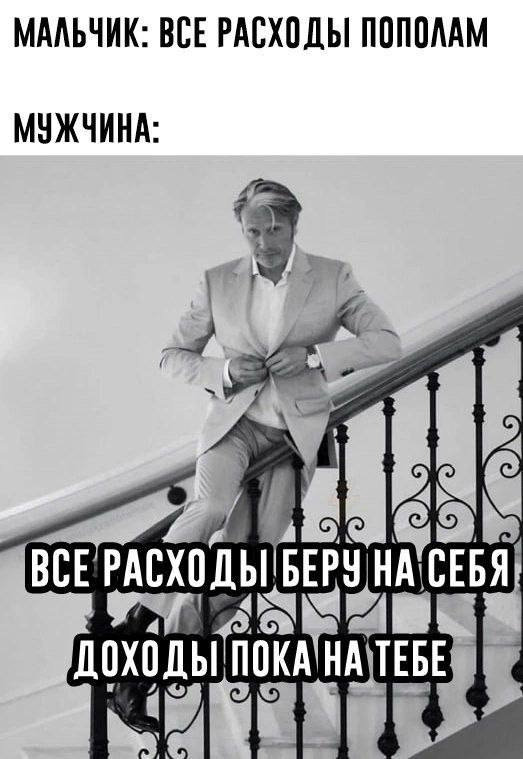 Веселые картинки в маленькую пятницу (19.11)
