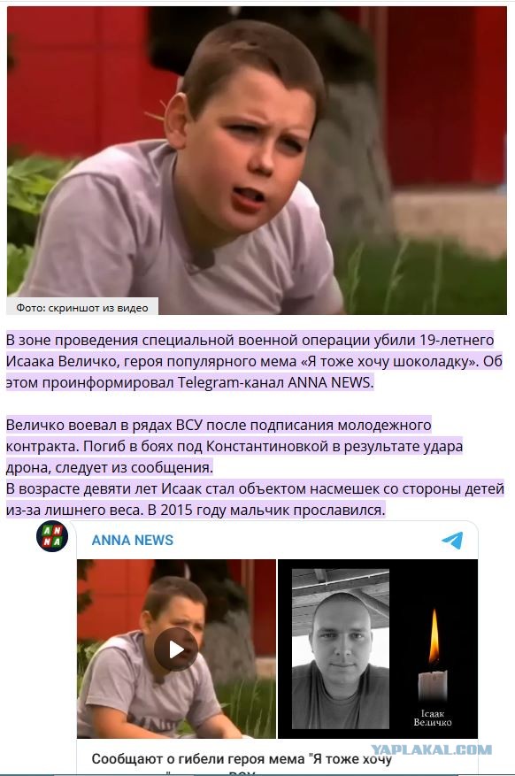 Австралия первой в мире ввела запрет на соцсети для несовершеннолетних