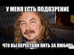 СБУ объявила в розыск Филиппа Киркорова