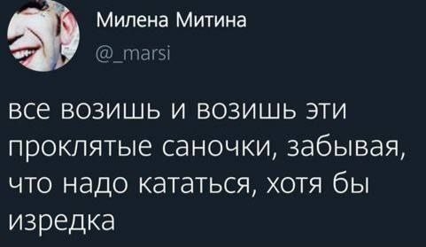 Отличного дня!