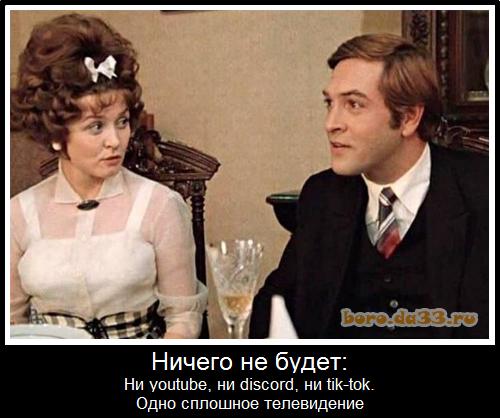 Сегодня день рождения Гоши
