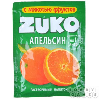 Годы молодости