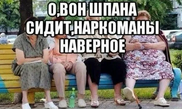 Моя бабушка варит кофе, кофе варит бабушка моя!