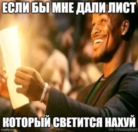 Расжижение мозга на ароматной поляне ополаскивателей для рта
