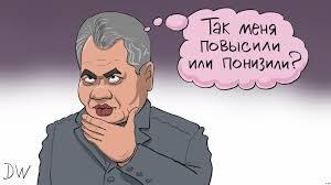 Шойгу в Пекине подтвердил поддержку Китаю по вопросу Тайваня, — СМИ.