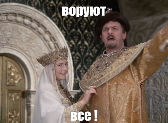 Суд начал рассматривать дело о взятке экс-замглавы управления Минобороны