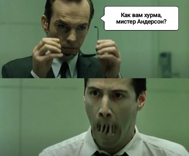 MATRIЦА⁠