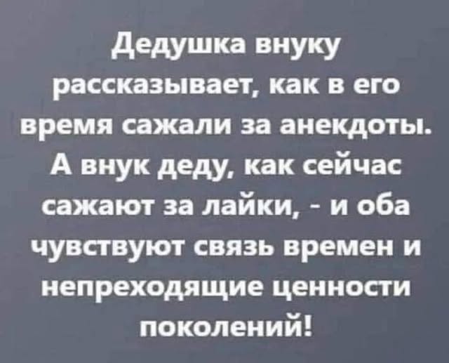 Среды картинки