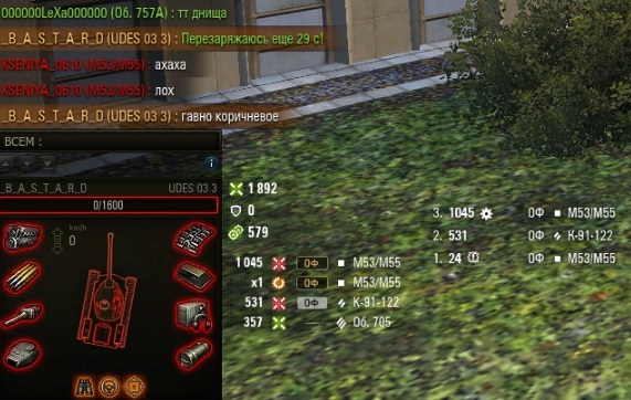 Wargaming 63