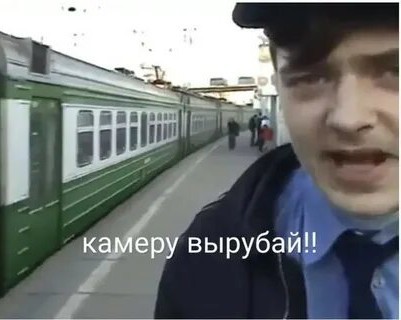 Полиция израиля препятствует съемке района, по которому был нанесен удар иранской ракетой