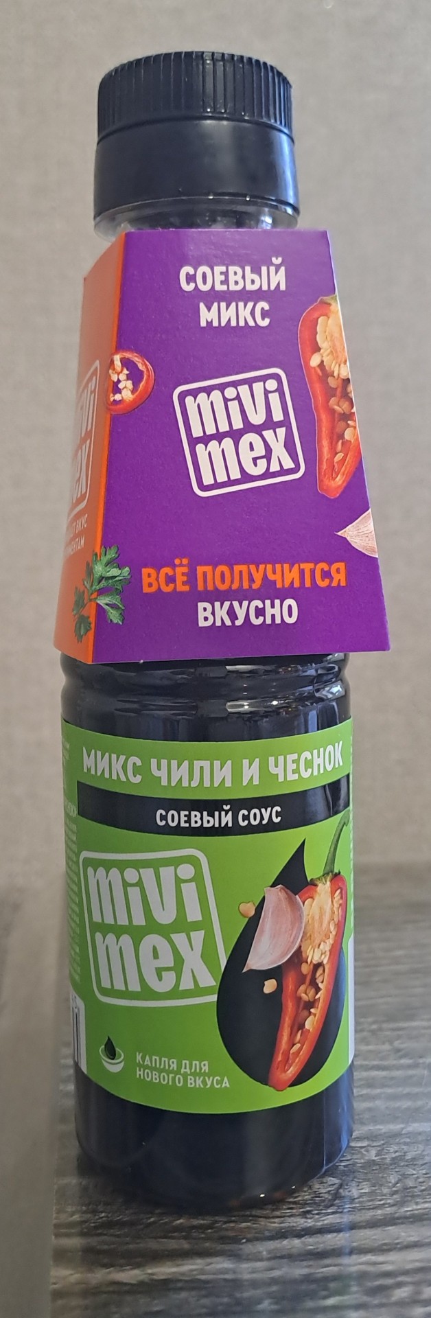 Про жрачку с Озона. Мой опыт.