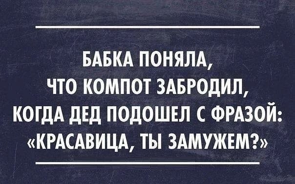 Картинки для деградации 191 (разной степени свежести)