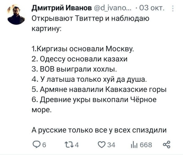Среды картинки