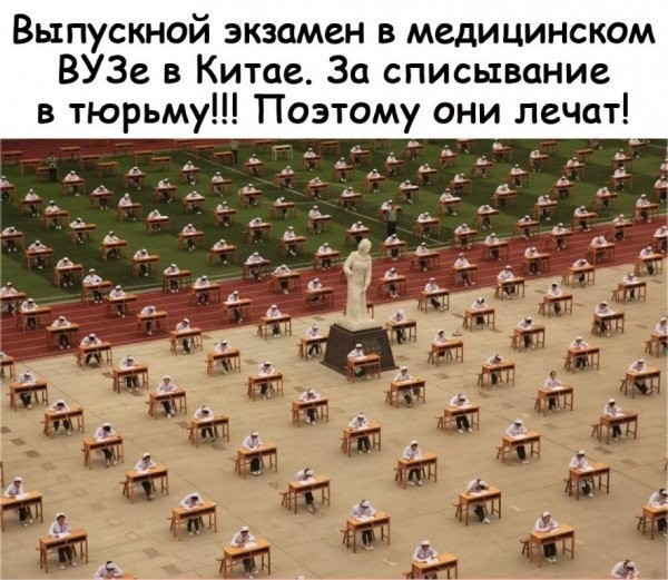 Картиночки, баянчики 11 мая