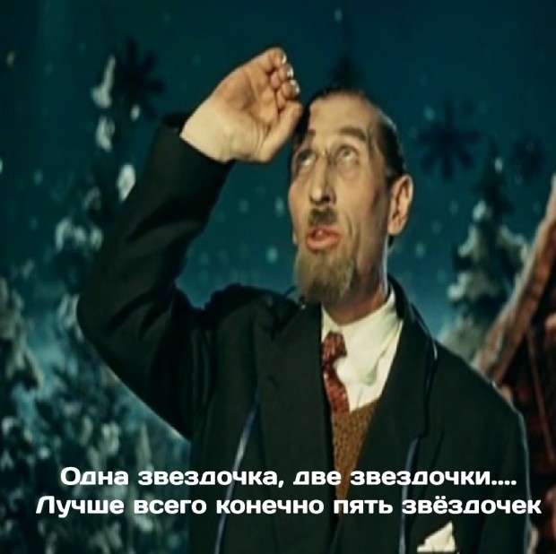 Когда выпил лишнюю рюмку в баре