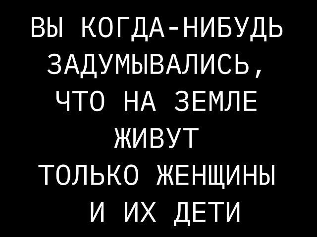 Так себе картинки 24.06.26