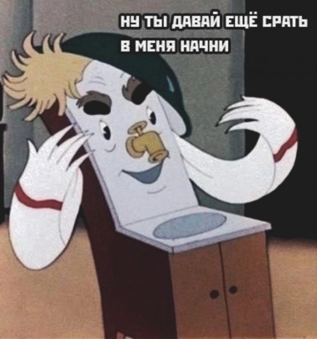 Картинки для деградации 244 (разной степени свежести)