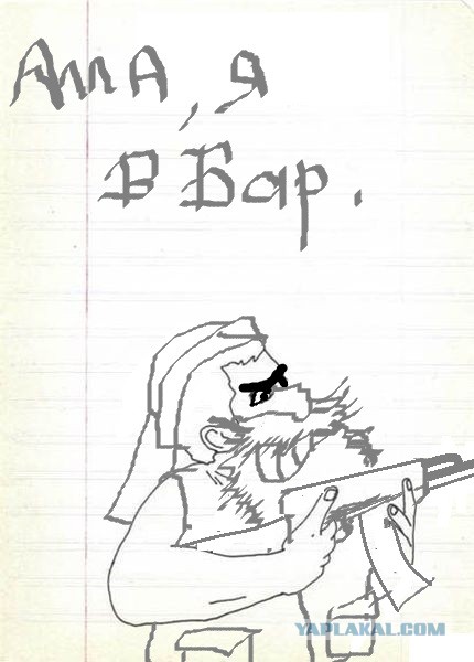 Ну, кто дорисует?