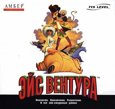Позитивные игрухи