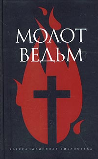 Не к добру всё это...