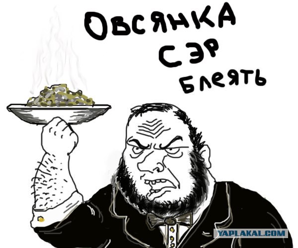 Квартира Шерлока Холмса из нового фильма