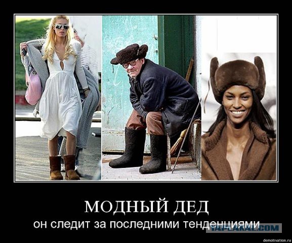 Как варят и пекут валенки на Южном Урале