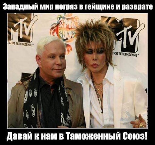 В центре Киева