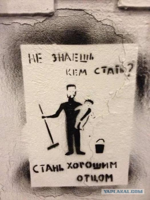 Картинки, объявления