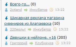 ЯП сам по себе заставляет улыбнуться