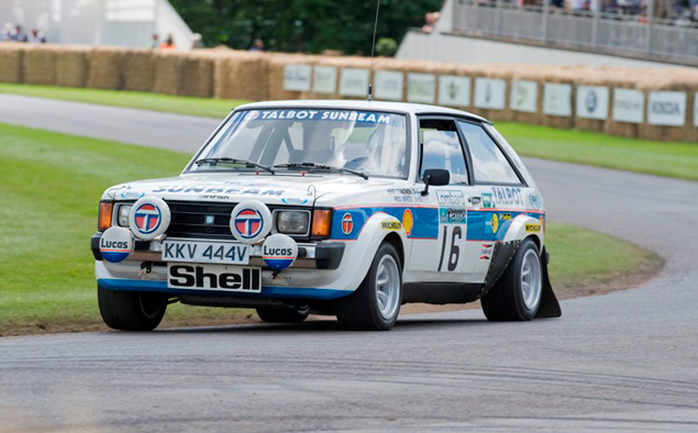 Возроди меня, если сможешь