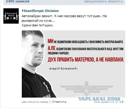 Харьков. Стрельба