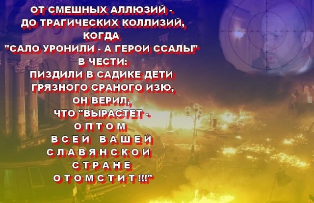 Турчинов выдвинул ультиматум!