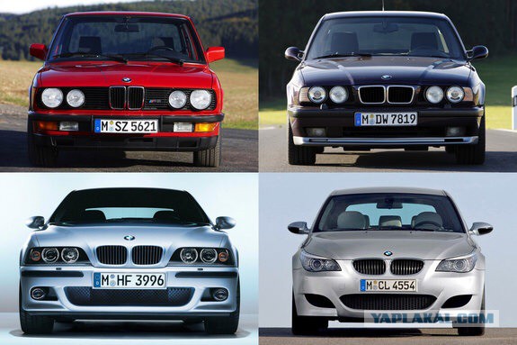Как менялся BMW M5 за 30 лет