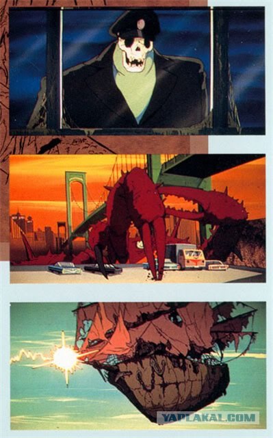 Немного о 90-х