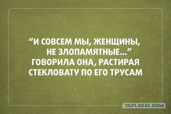 Подборка картинок