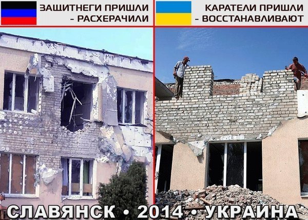 Аэропорт Луганска полностью разрушен