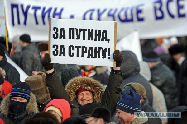 Путин невыносим