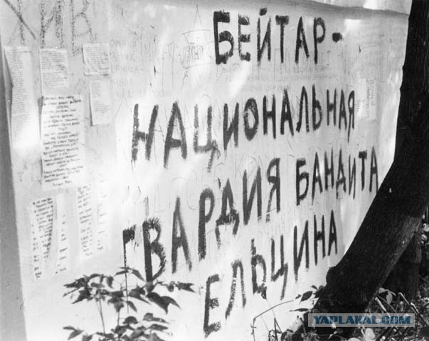 Еврейские ополченцы уничтожили диверсантов