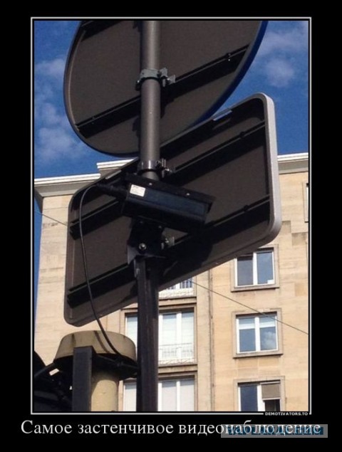 Как выглядит бесполезность