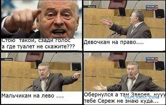 Картинки