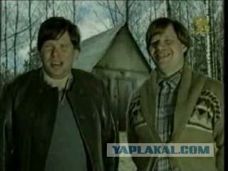 Для тех, у кого при слове MTV возникают эти лица.