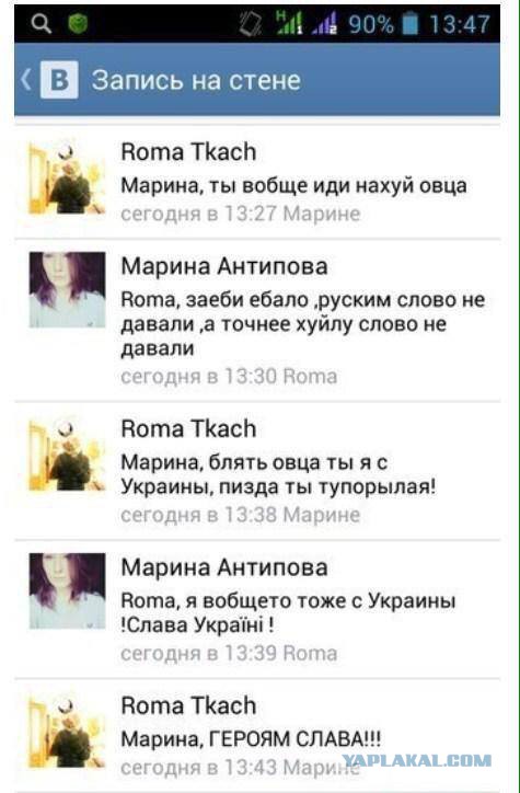 Перемирие кончилось, едва начавшись.