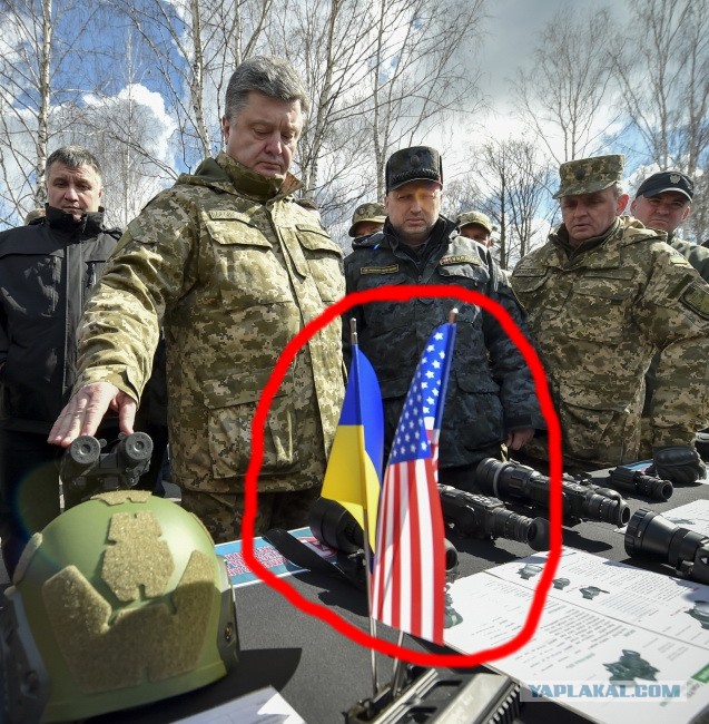 Под Киевом выставка военной техники