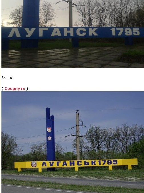 Перемирие кончилось, едва начавшись. Часть 8