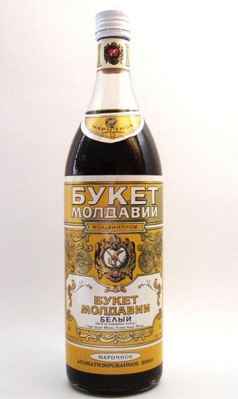 Вино Букет Молдавии Купить В Спб
